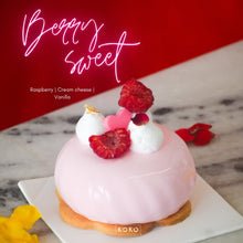 Load image into Gallery viewer, Valentine&#39;s Petite Gateau
