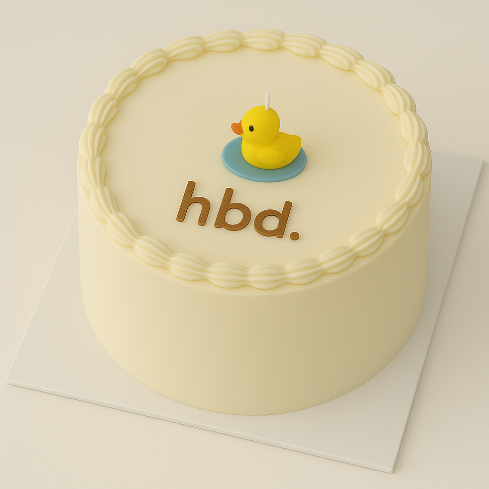 Pocket Rubber Duck
