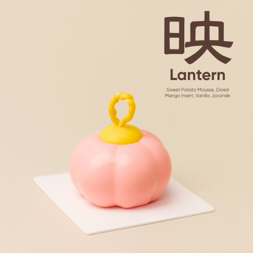 KOKO Mid Autumn Festival Petit Gateaux Series
