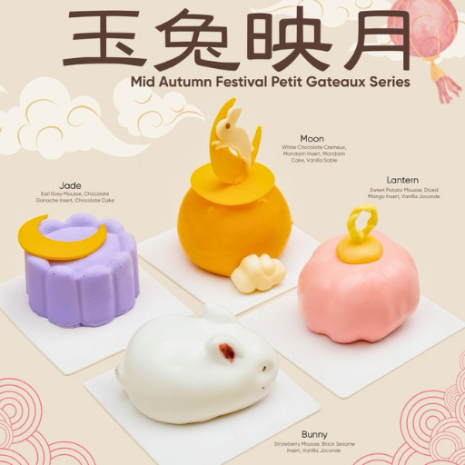 KOKO Mid Autumn Festival Petit Gateaux Series