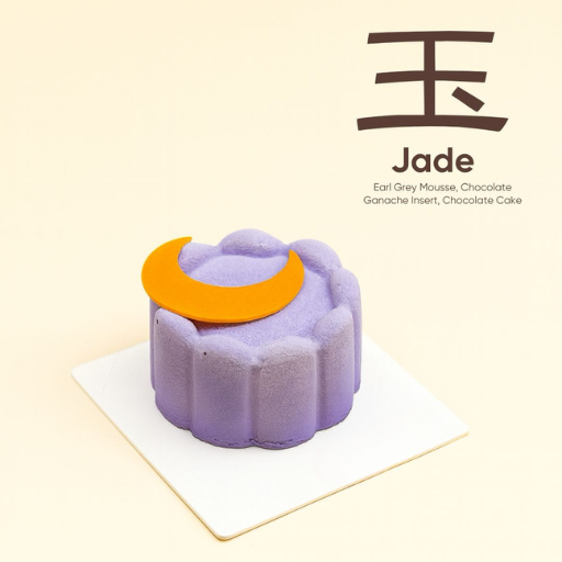 KOKO Mid Autumn Festival Petit Gateaux Series