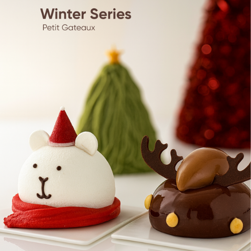 KOKO Winter Series Petite Gateaux