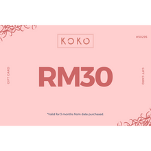 Load image into Gallery viewer, Koko Gift Card
